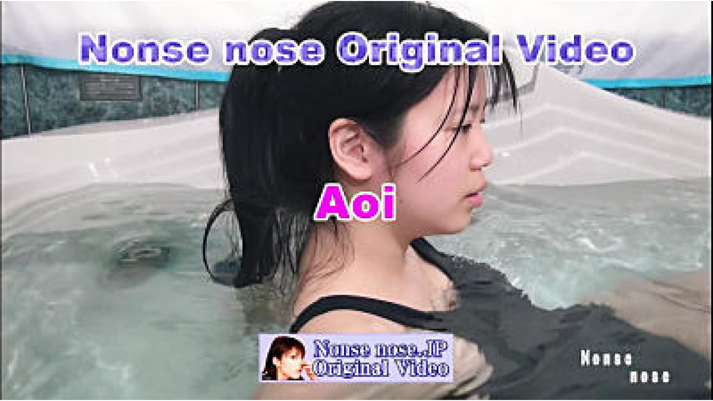 Bathtub UW Scene clip26(アオイ3)