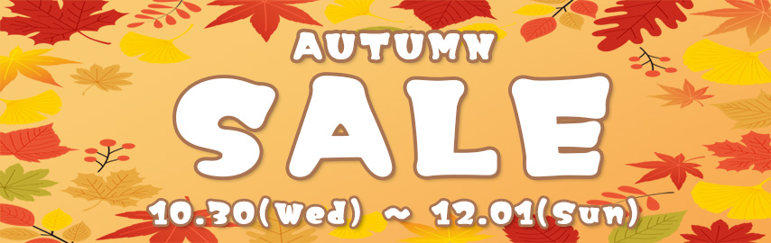 2024 AUTUMN SALE