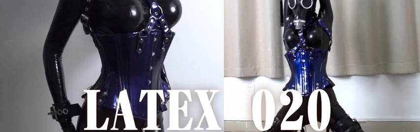 Girls to experience latex?