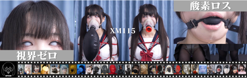 XM115