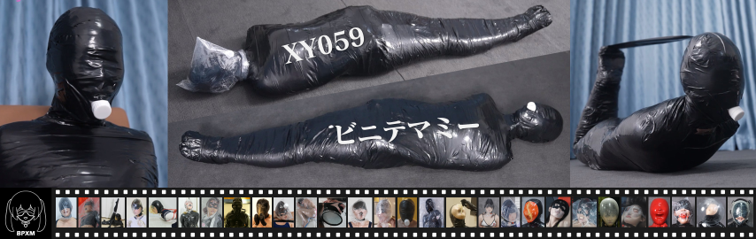 XY059