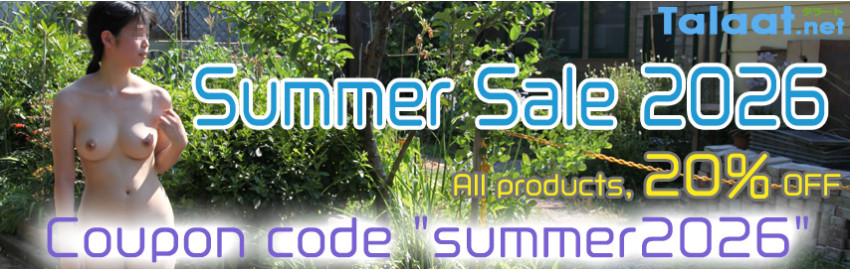Summer Sale 2026