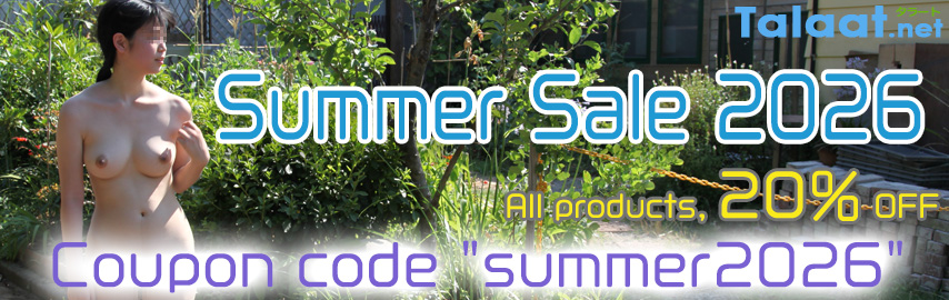 Summer Sale 2026