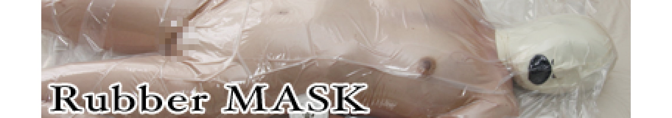 Rubber MASK Rubber MASK