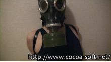 ガスマスク呼吸制御