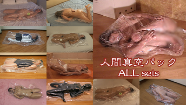 Human vacuum pack ALL sets