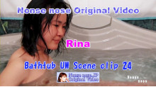 Bathtub UW Scene clip24 (リナ)