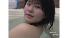 Bathtub UW scene clip 15 (Saori)