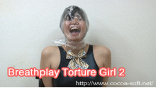 Breathplay Torture Girl 2