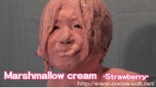 Marshmallow cream -Strawberry-