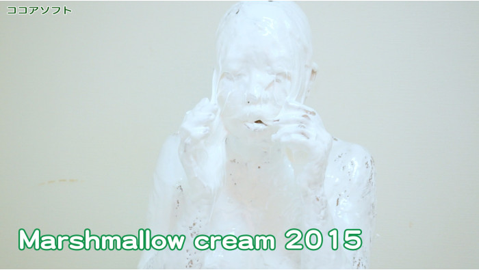 Marshmallow cream 2015