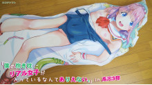 Girls in pillow cover  in Saaya Takazawa