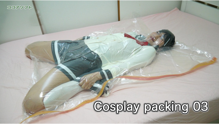 Cosplay packing 03