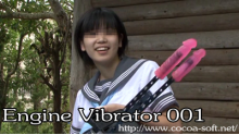 Engine Vibrator 001