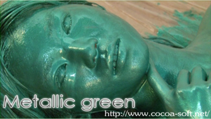 Metallic green