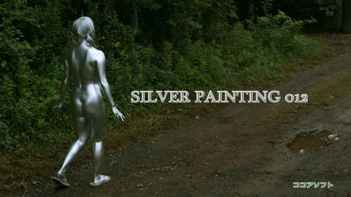 SILVER PAINTING 012