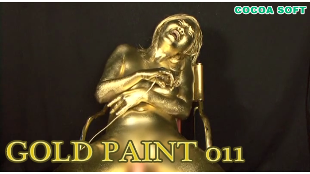 GOLD PAINT 011