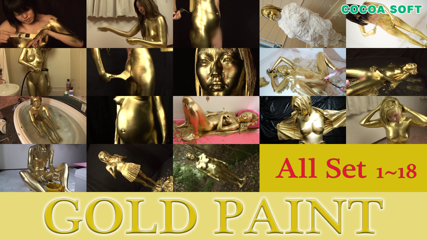 GOLD PAINT ALL sets