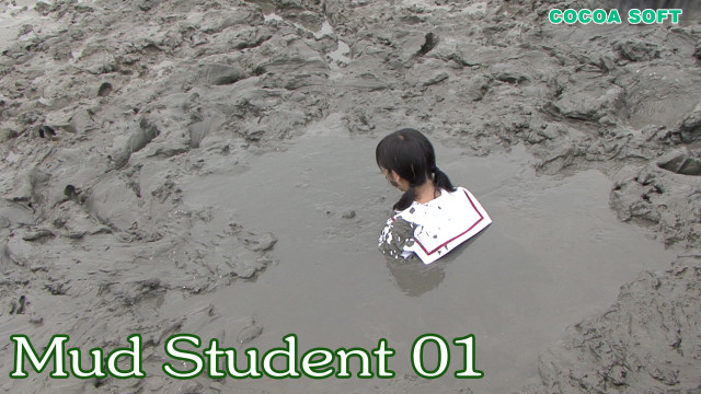 Mud Student 01