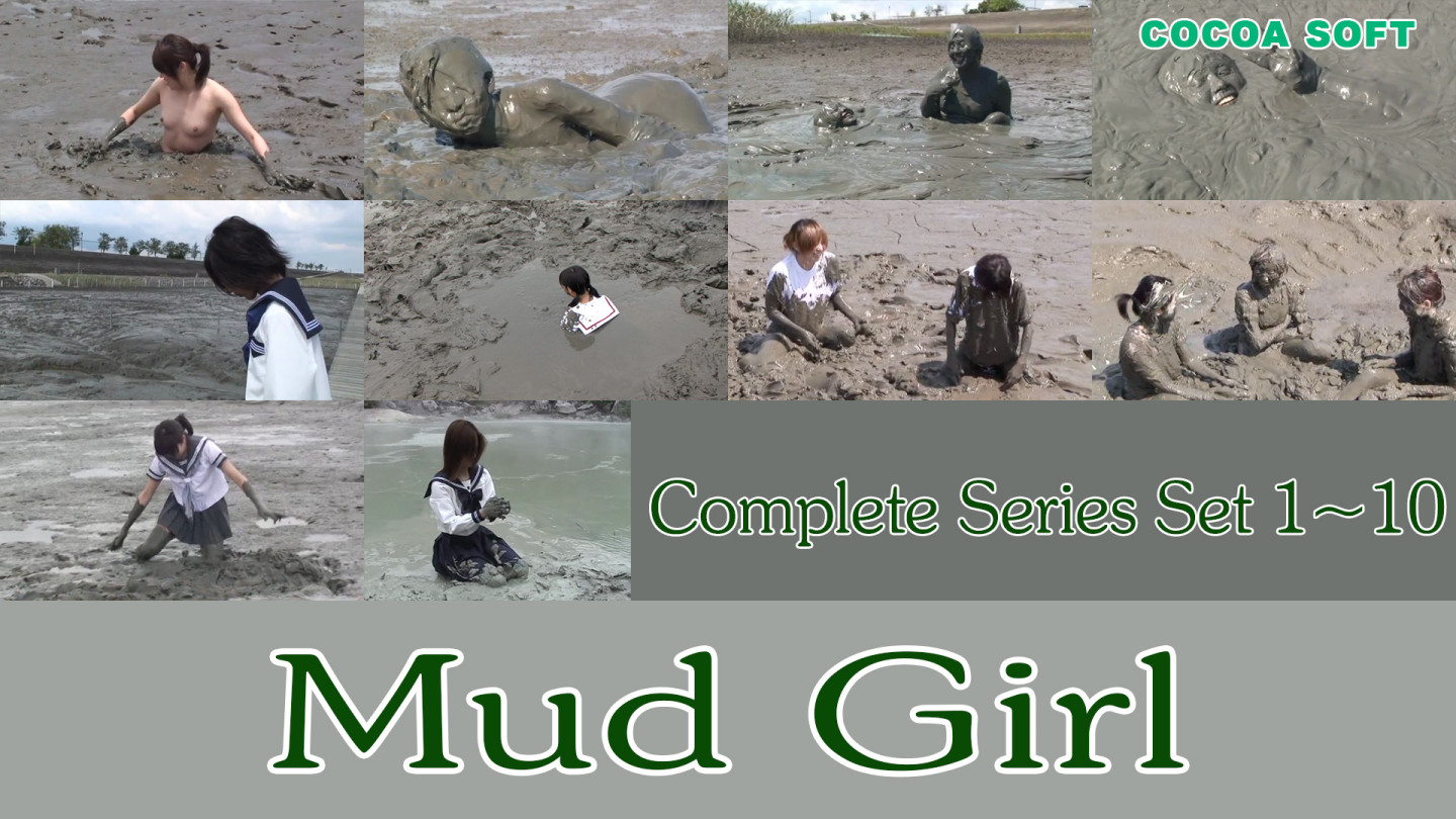 Mud Girl Complete Series Set