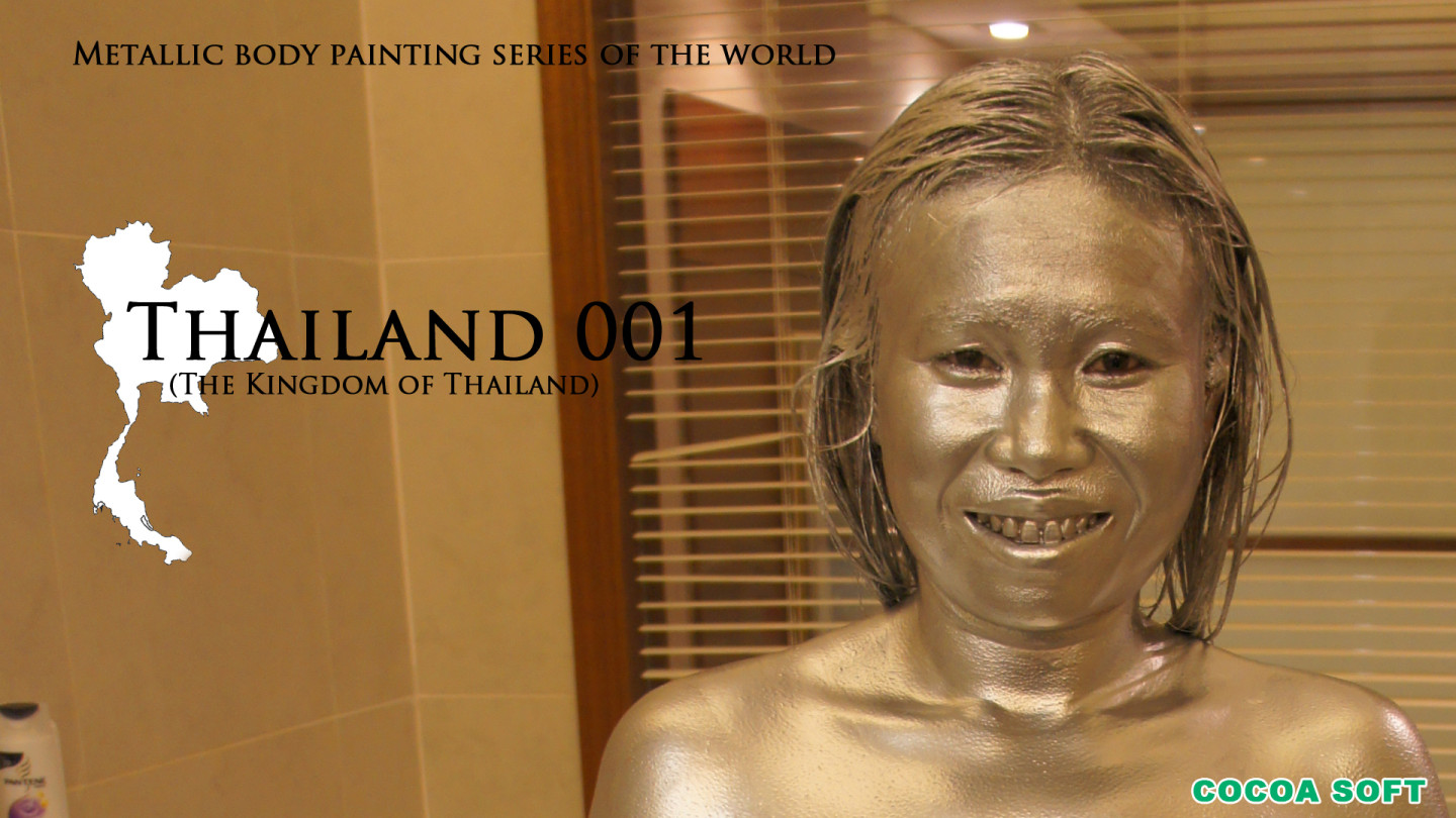 THAILAND 001