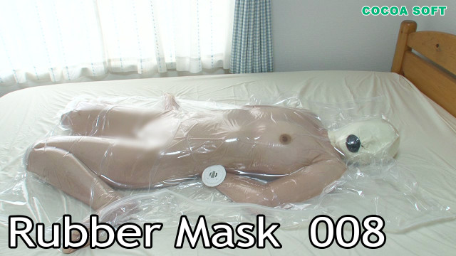 Rubber Mask 008