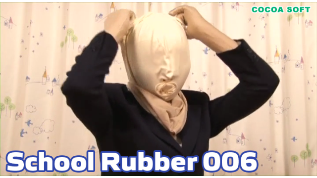 School Rubber 006