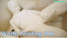 White Painting Complete Series Set