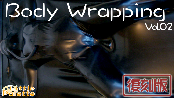 Body Wrapping Vol.02