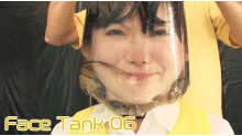 Face Tank セット
