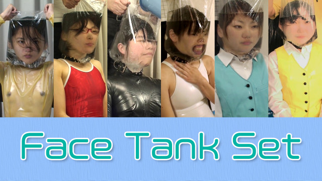Face Tank セット