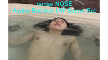 Ayaka Bathtub UW Scene Set