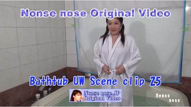 Bathtub UW Scene clip 25 (ミカ)
