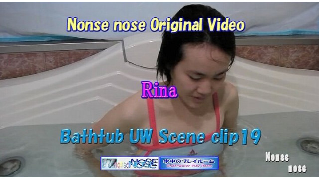 Bathtub UW scene clip 19 (リナ3)
