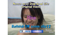Bathtub UW Scene Set 2 (clip 11〜20)
