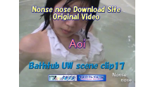 Bathtub UW Scene Set 2 (clip 11〜20)
