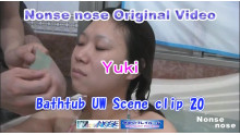 Bathtub UW Scene Set 2 (clip 11〜20)
