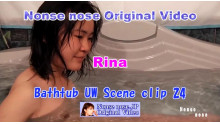 Bathtub UW Scene Set 3 (clip 21〜30)
