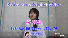 Bathtub UW Scene Set 3 (clip 21〜30)
