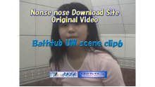 Bathtub UW Scene Set 1