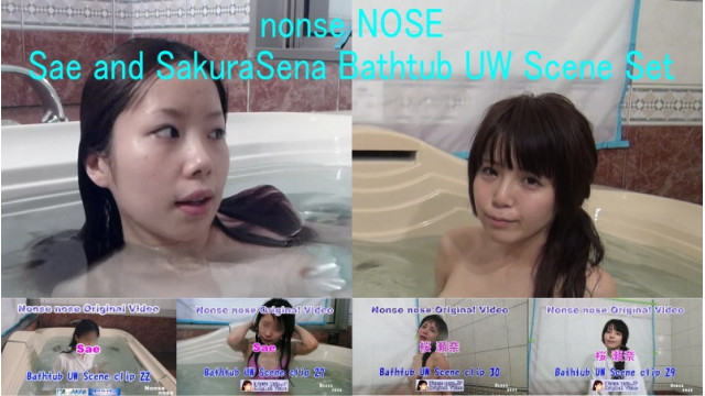 Sae and SakuraSena Bathtub UW Scene Set