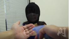 Breathless Water and Vacuum bag
