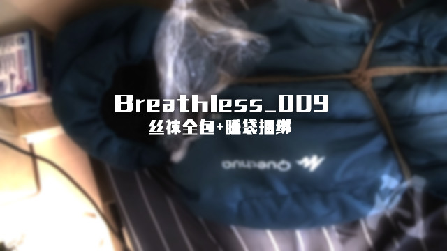 Bunny breathplay in down sleeping Bag
