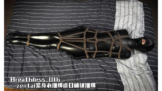 Miao   Full Zentai bondage mouth gag breathplay
