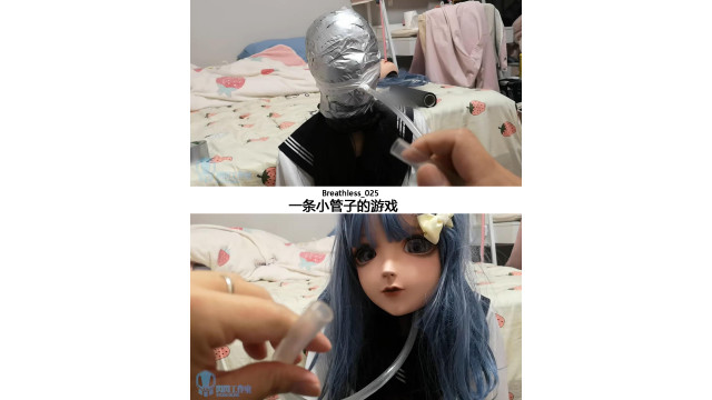 小さなパイプゲーム
