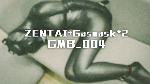 Extreme Zentai Gasmask Breathplay
