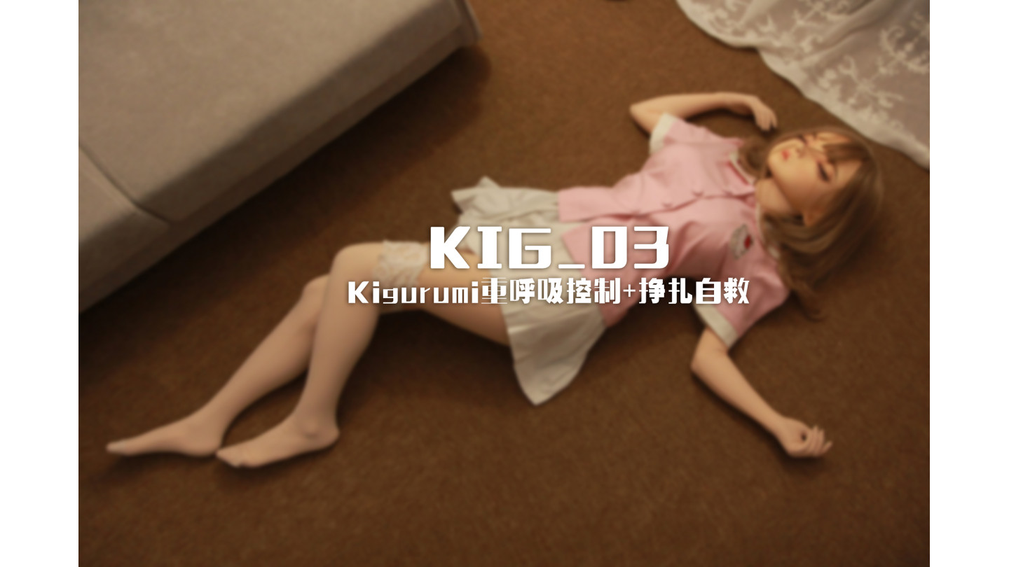 Bunny lock in kigurumi mask
