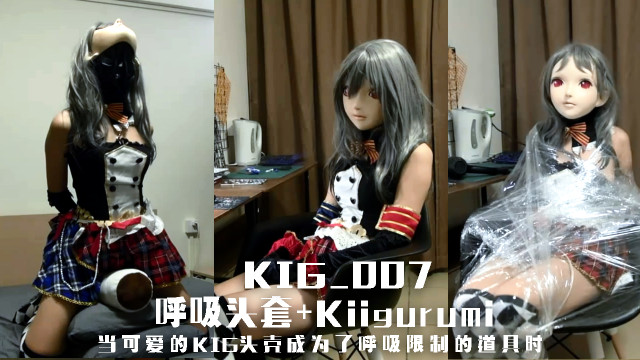 Miao Breathplay hood + Kigurumi
