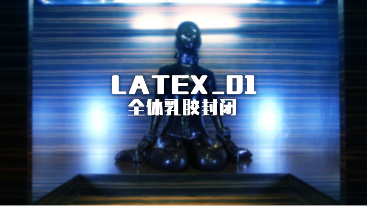 Extreme Latex breathplay
