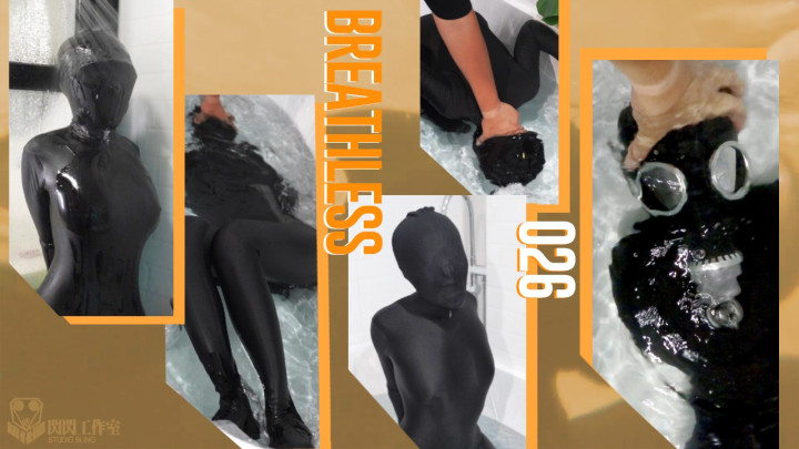Heavy Waterboarding Double layer stockings and Zentai Water spray and immersion